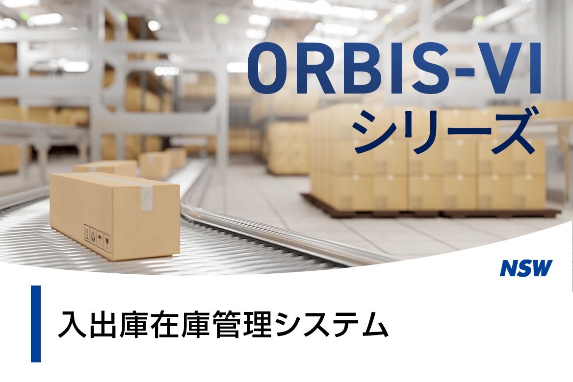 dl_tmb_A_orbis
