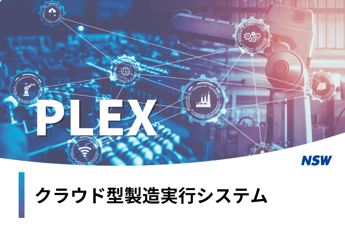 dl_tmb_A_PLEX