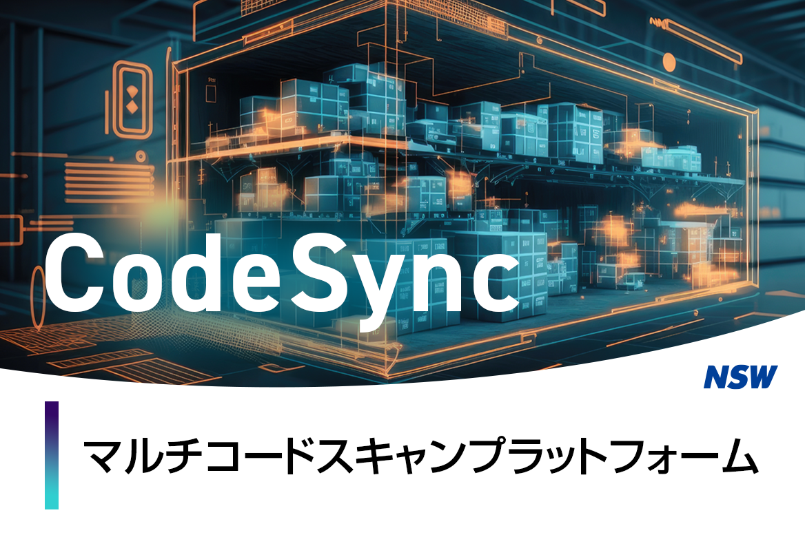 dl_tmb_A_CodeSync