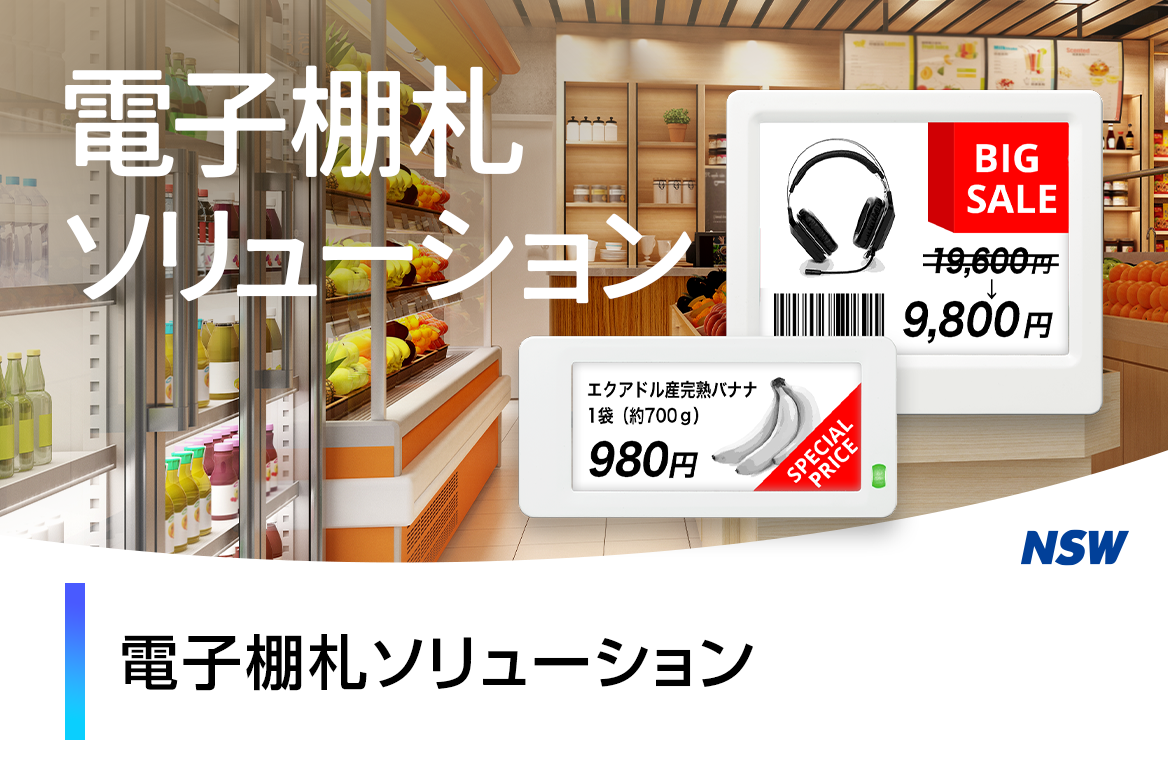 dl_tmb_A_tanafuda-1