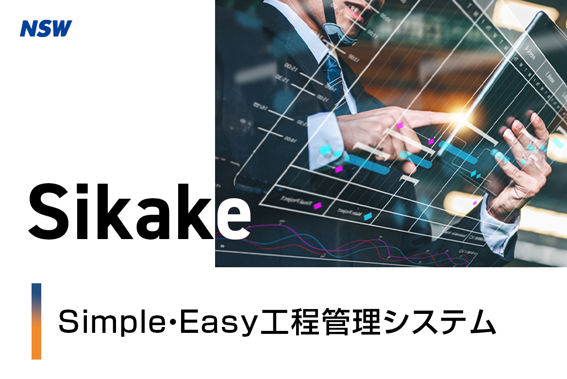 dl_tmb_B_sikake dl_tmb_B_sikake